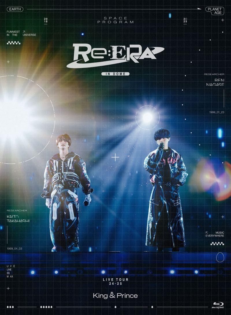 King & Prince LIVE TOUR 24-25 ～Re:ERA～ in DOME (通常盤Blu-ray)(2枚組) [Blu-ray]