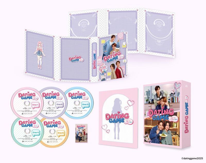 Dating Game～口説いてもいいですか、ボス!?～DVD BOX [DVD]