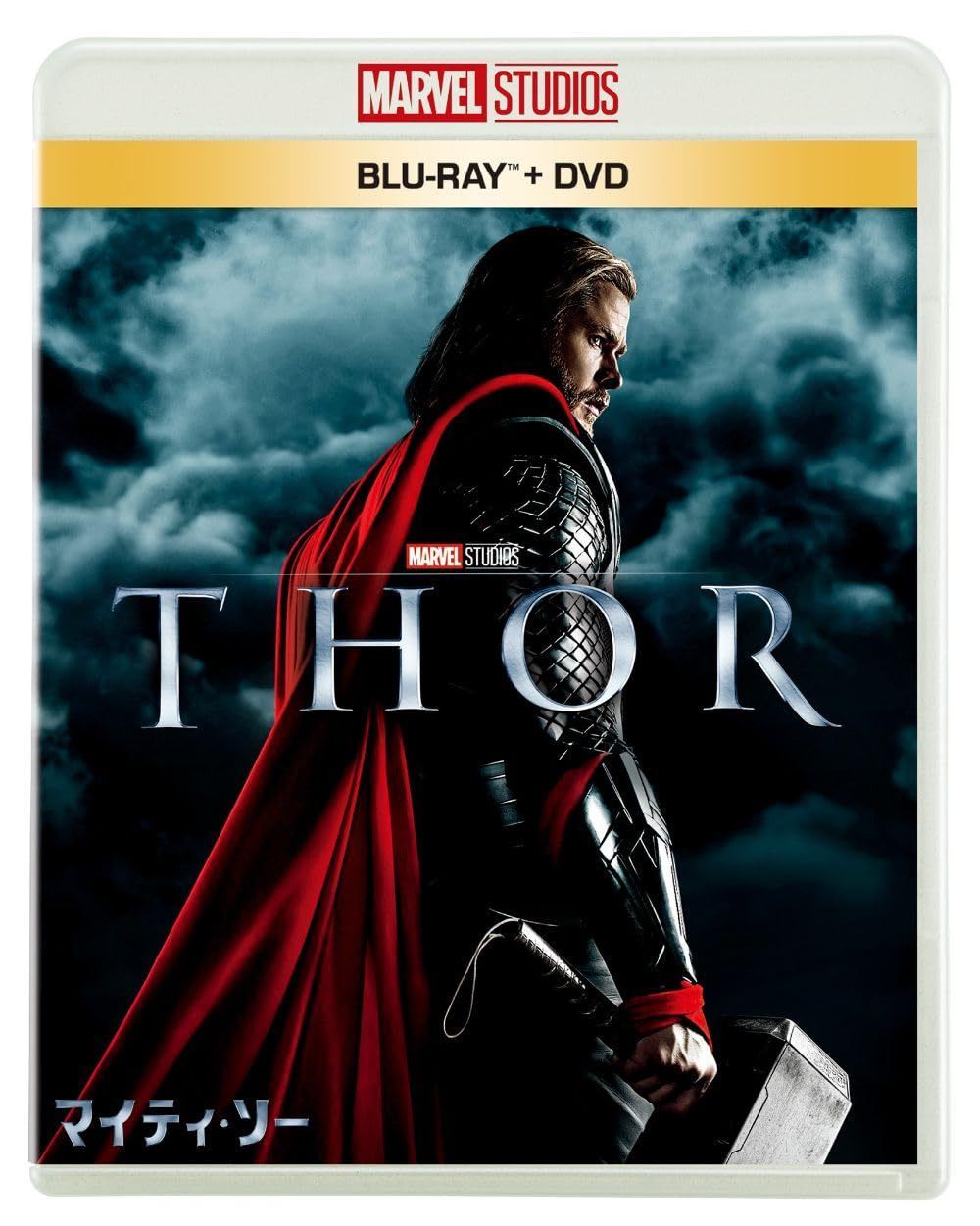 マイティ・ソー　ブルーレイ ＋ ＤＶＤ セット [Blu-ray]
