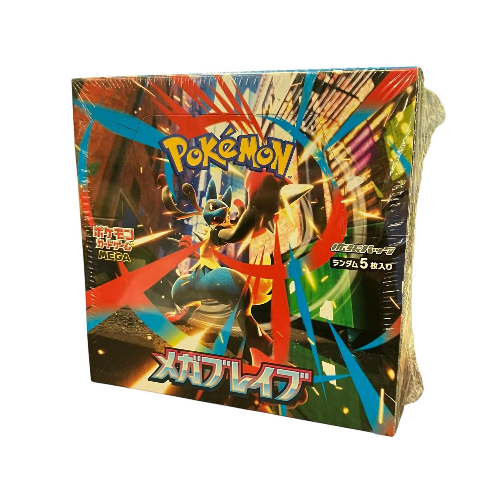 ポケモンカードゲーム メガブレイブ 拡張パック ポケモンカード MEGA