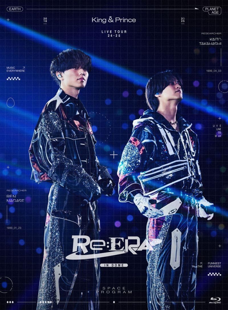 King & Prince LIVE TOUR 24-25 ～Re:ERA～ in DOME (初回限定盤Blu-ray)(2枚組) [Blu-ray]
