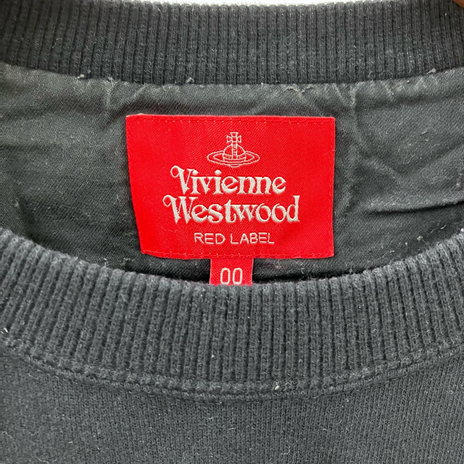 186005 Vivienne Westwood Red Label ヴィヴィアンウエストウッド