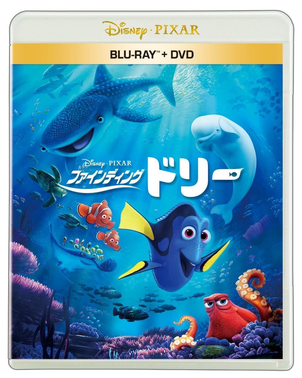 ファインディング・ドリー　ブルーレイ ＋ ＤＶＤ セット　 [Blu-ray]