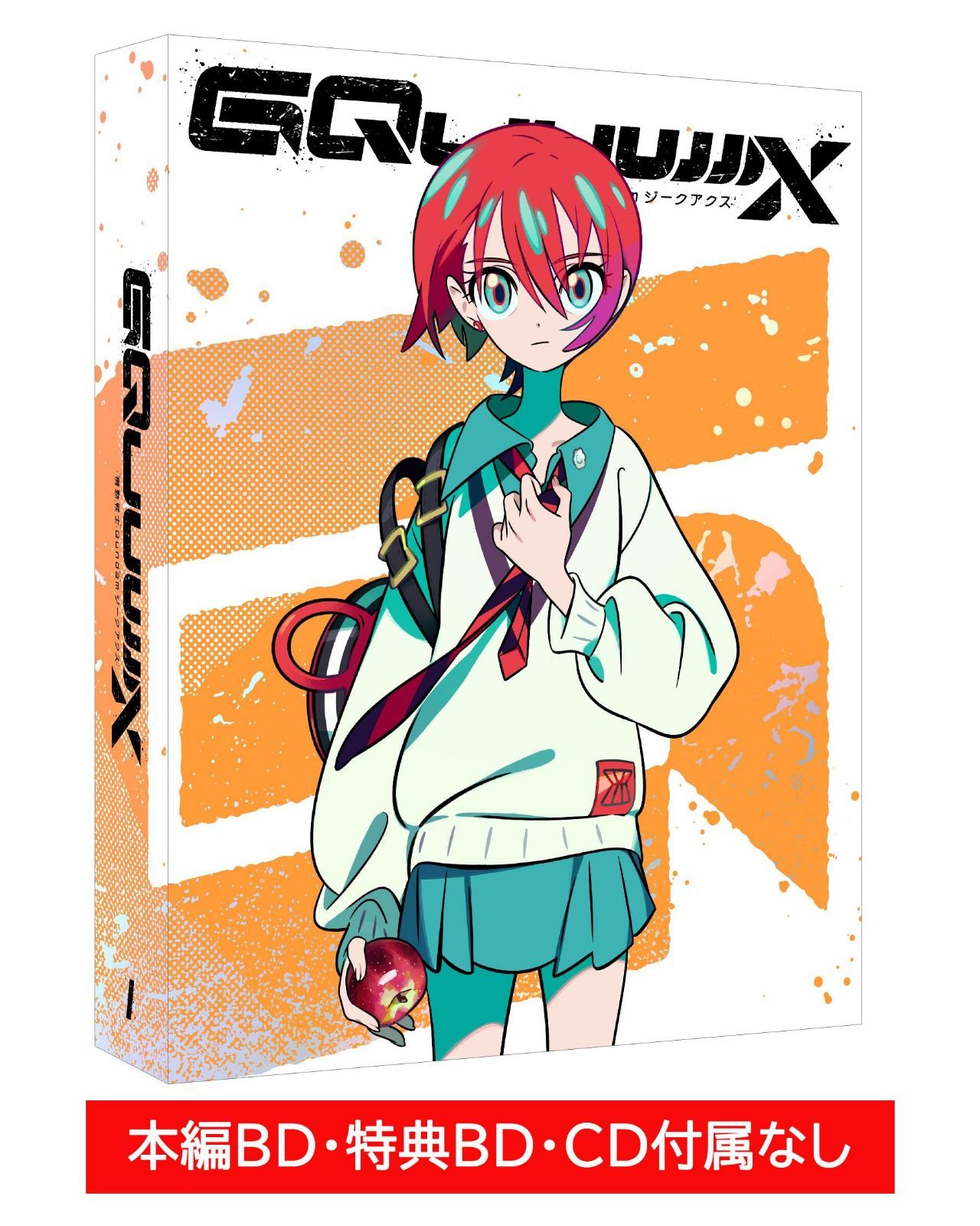 機動戦士Gundam GQuuuuuuX vol.1 (ディスクレスパッケージ)※ディスク無し