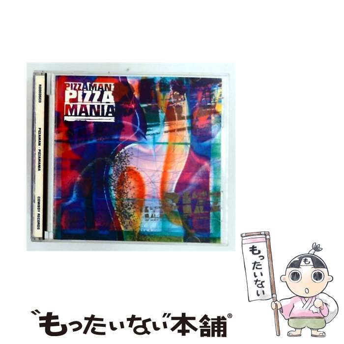 【中古】 Pizzamania / Pizzaman /