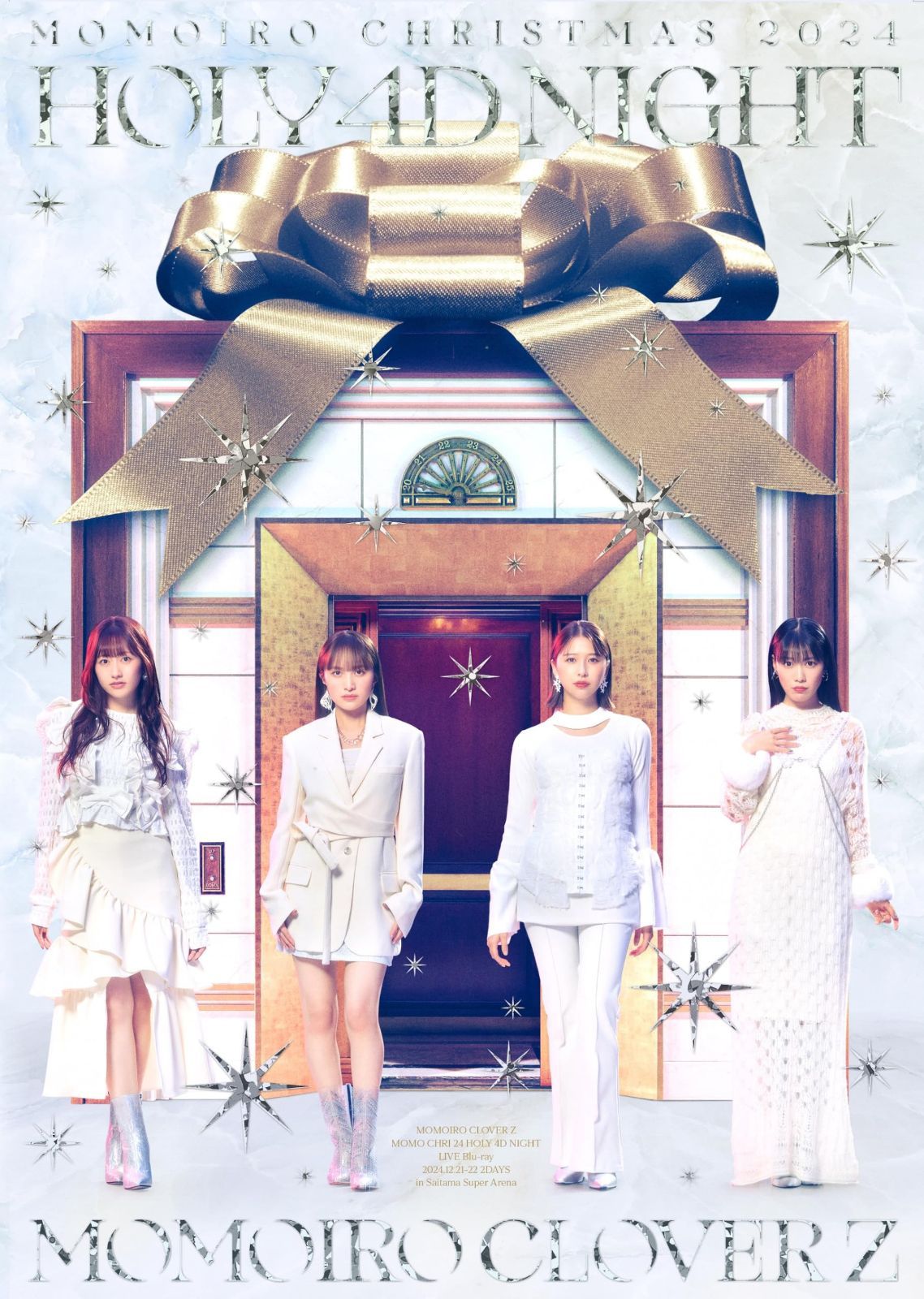 「ももいろクリスマス2024-HOLY 4D NIGHT-」LIVE DVD - ももいろクローバーZ [DVD]