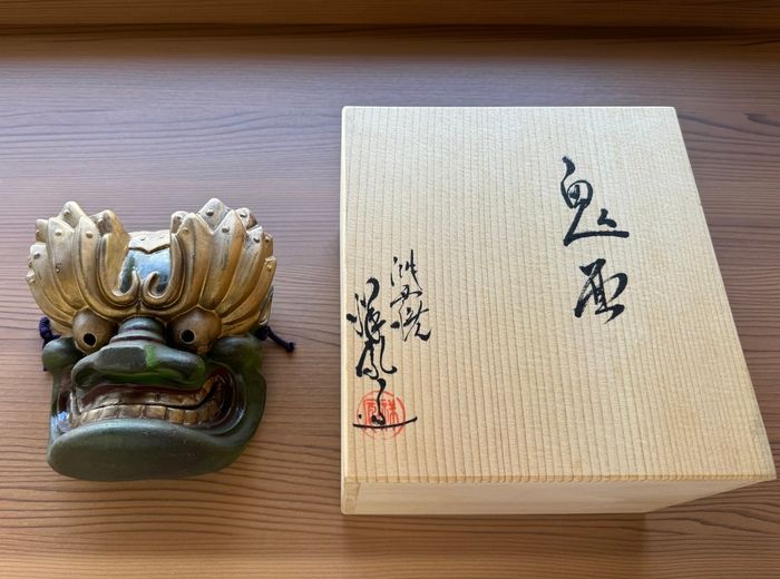 鬼面 陶器面 木箱付 魔除け 縁起物 - メルカリ