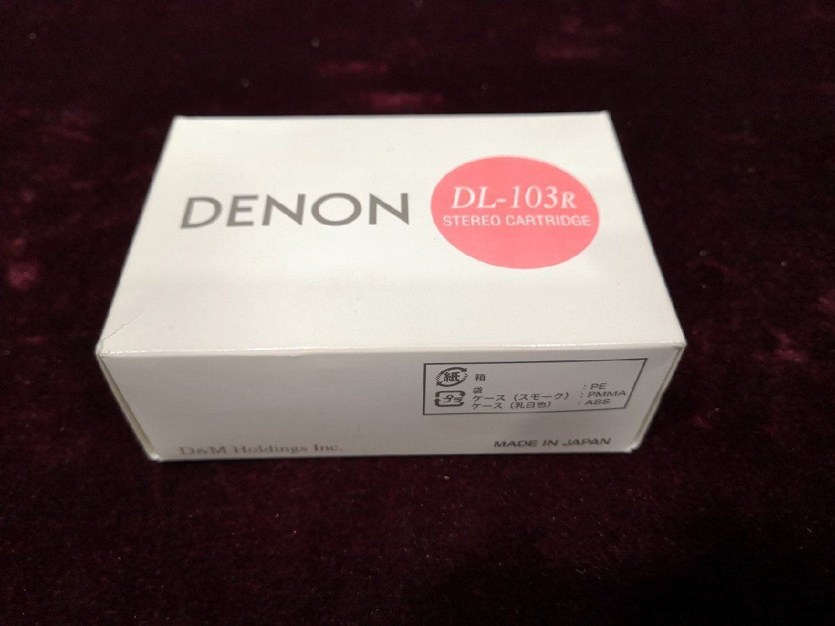 ◇大感謝祭!!◆DENON デノン DL-103 MC型 カートリッジ 動作品 放送局標準機 レコード針 ターンテーブル用 [美品]◆下取歓迎 m0o10932