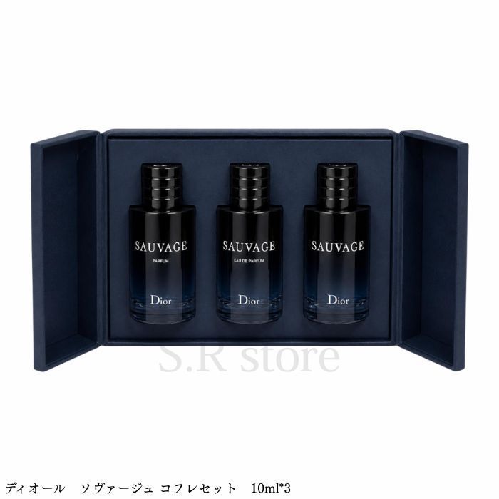 Dior Sauvage Eau de Toiletteフレグランス 3点セット Dior Sauvage Eau de Toiletteフレグランス 3点セット Dior Sauvage