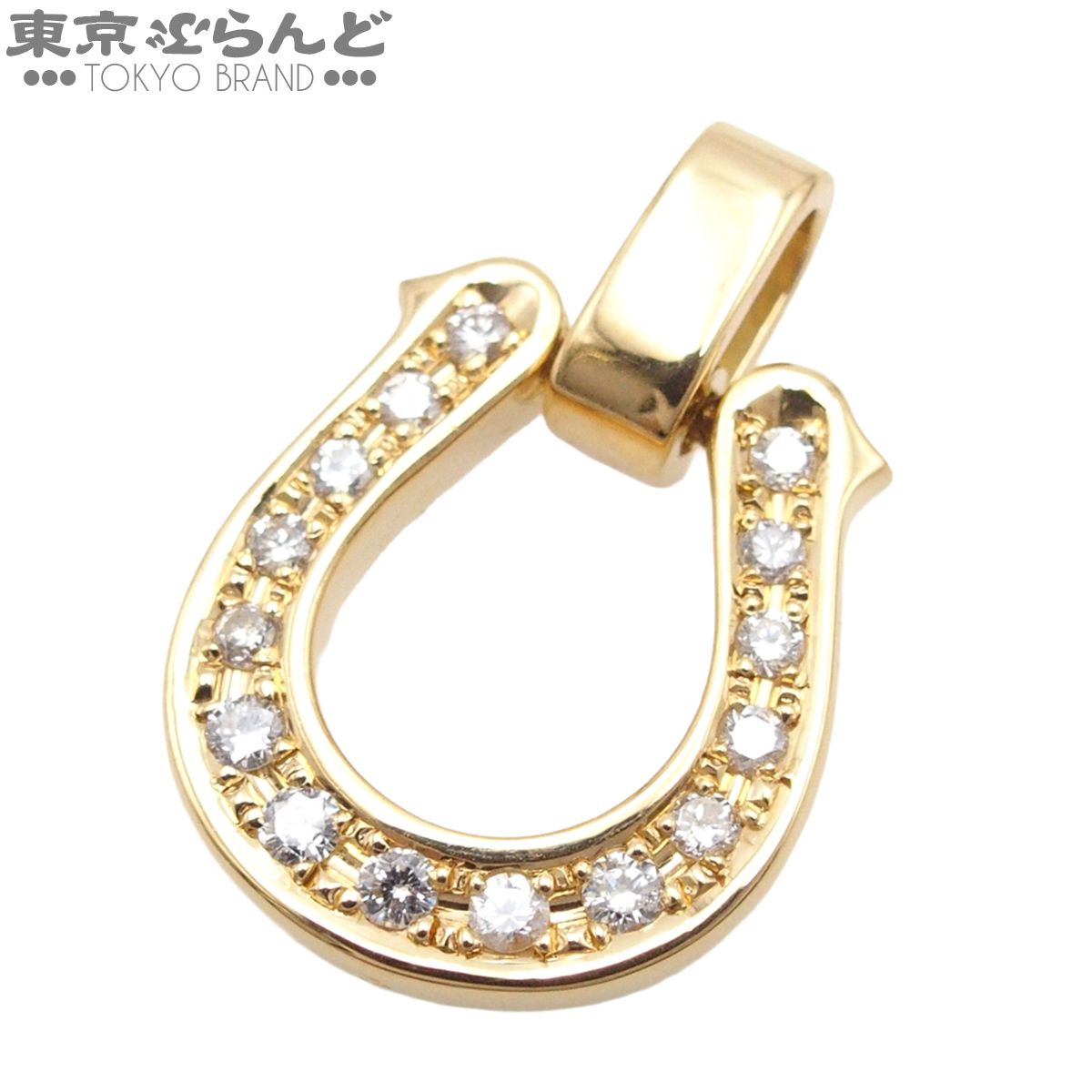 シンパシーオブソウル Sympathy of Soul ペンダントトップ イエローゴールド ダイヤモンド K18YG 0.24ct ホースシュー 蹄鉄 ユニセックス 仕上済 101857959