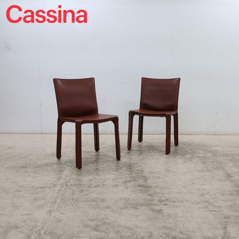 Cassina カッシーナ 412 CAB キャブ アームレスチェア ダイニング