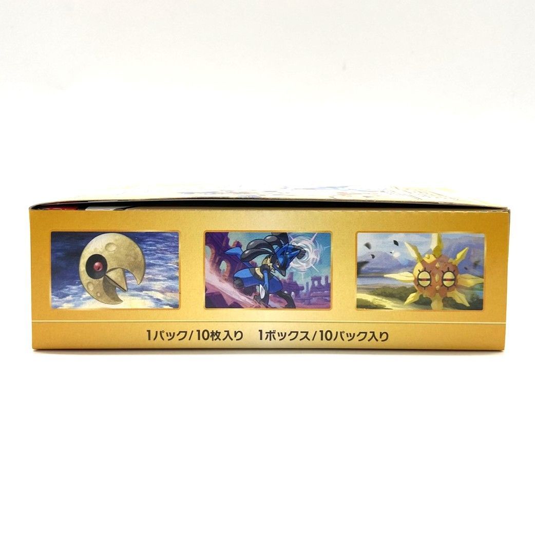 ポケモンカード ハイクラスパック VSTARユニバース BOX シュリンクなし