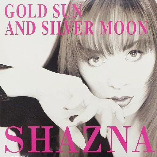 【中古】LPレコード SHAZNA / GOLD SUN AND SILVER MOON