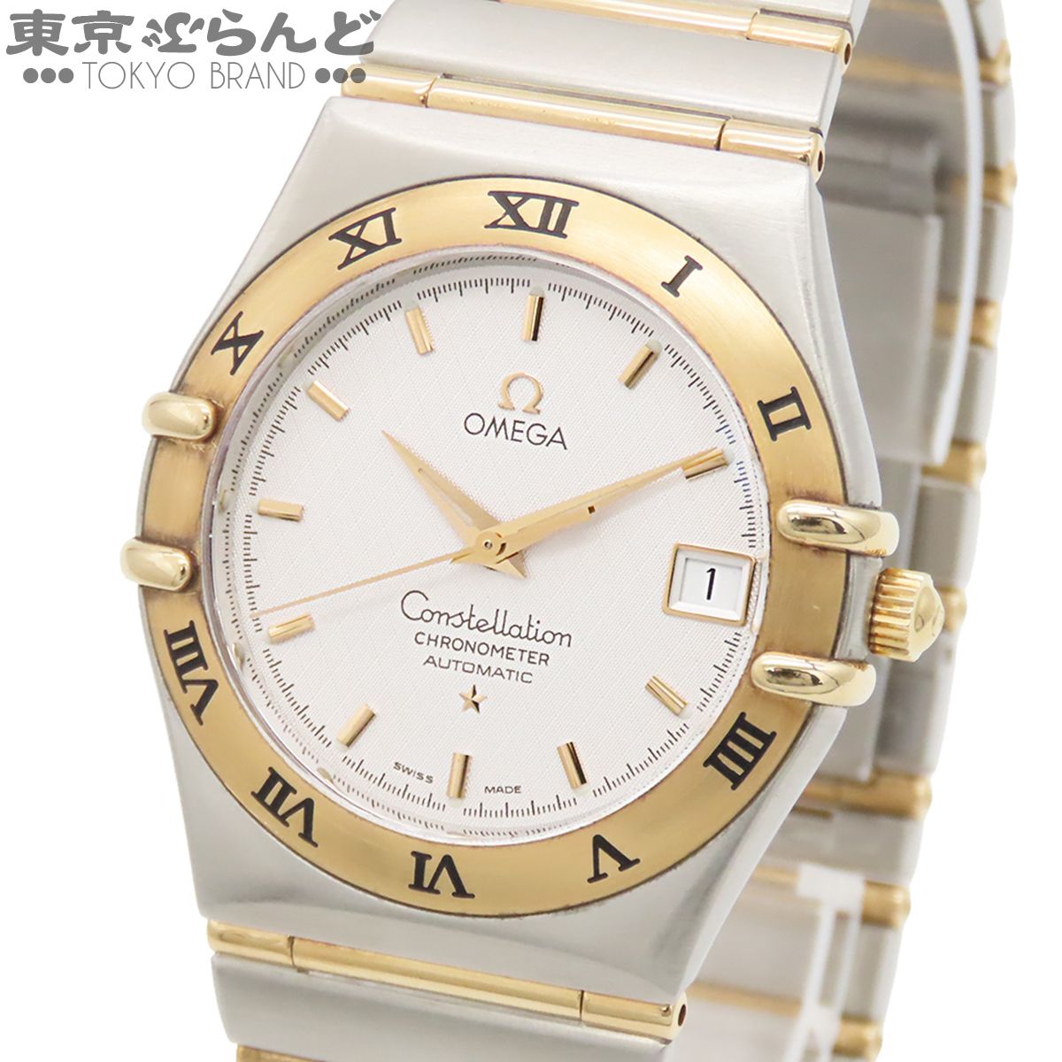 オメガ OMEGA コンステレーション 1202.30.0﻿0 シルバー SS YG コンビ クロノメーター 腕時計 メンズ 自動巻 101857436