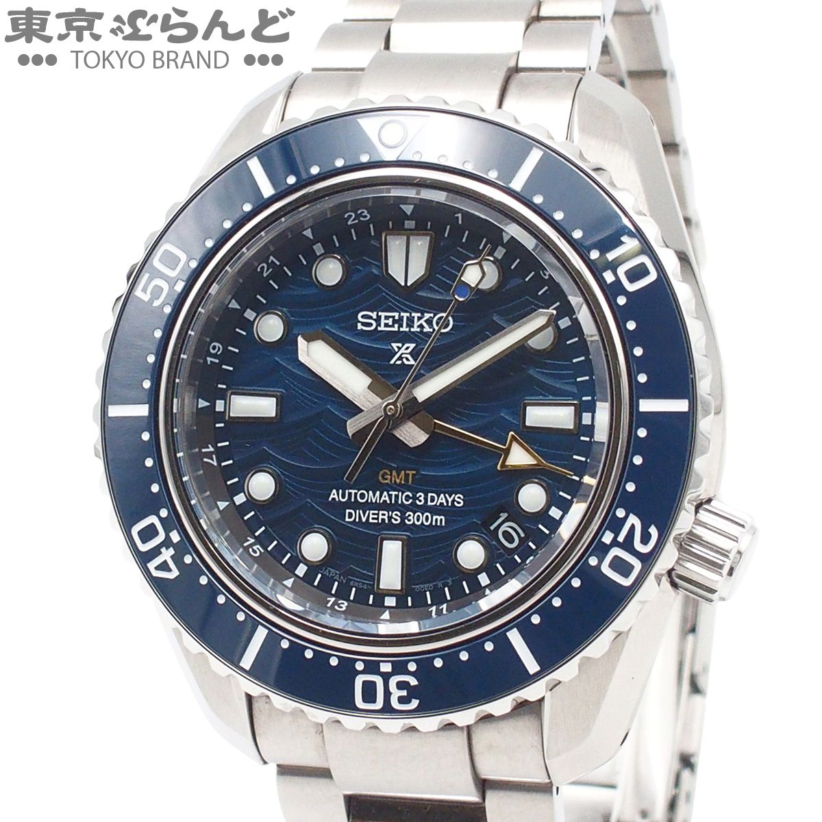 SEIKO セイコー Prospex プロスペックス STBR007 ファッション 時計 SEIKO セイコー Prospex プロスペックス STBR007 ファッション 時計
