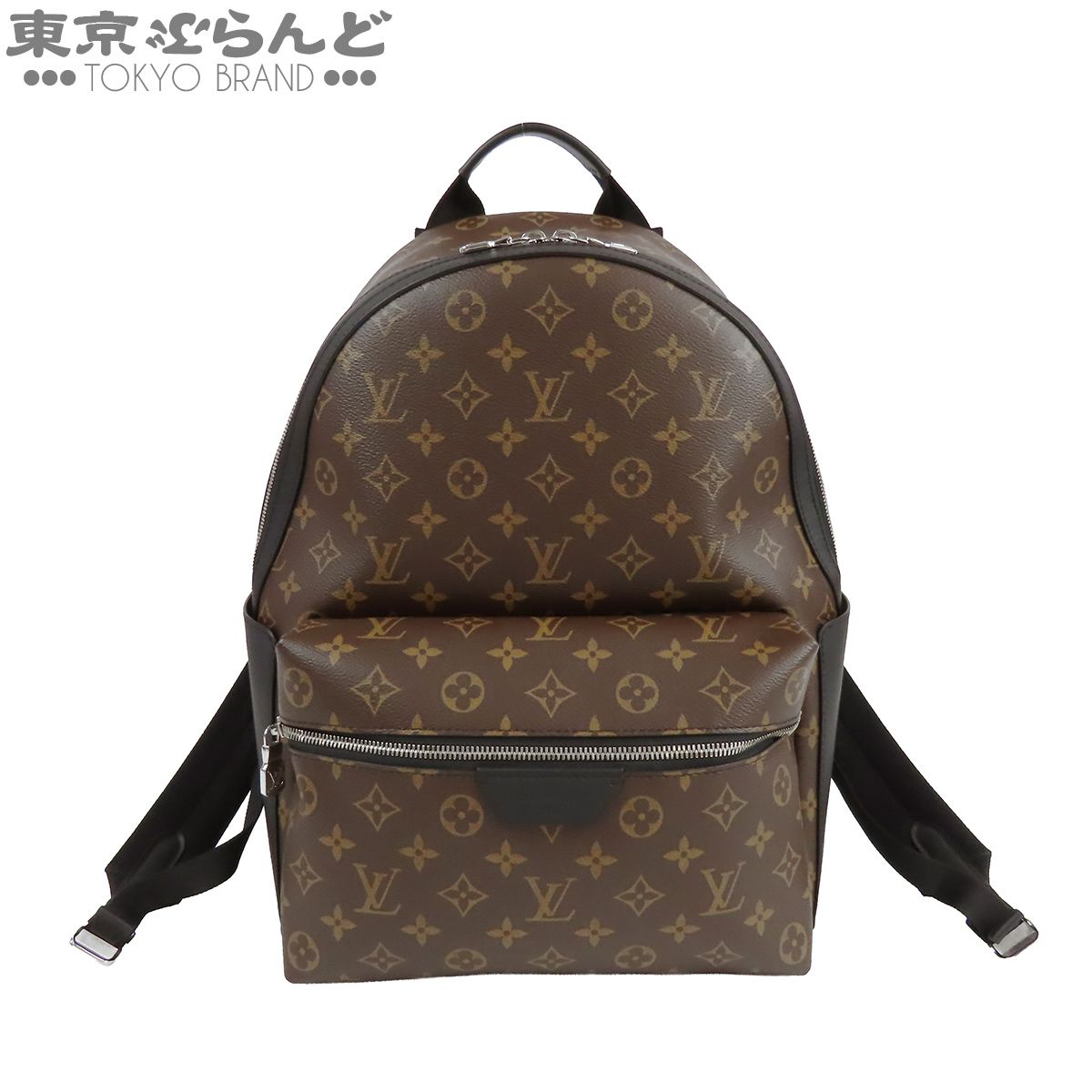 ルイヴィトン LOUIS VUITTON ディスカバリー バックパック PM M46684