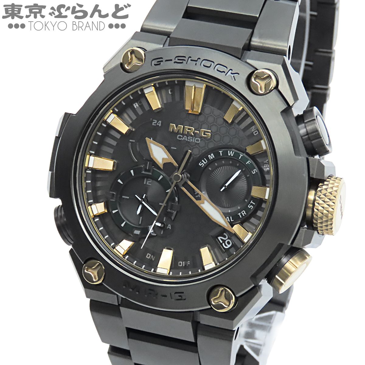 カシオ CASIO G-SHOCK ジーショック MRG-B2000BG-3AJR グレー チタン エムアールジー B2000 シリーズ 鐵色 箱 保証書付 腕時計 メンズ ソーラー電波 未使用 101873612