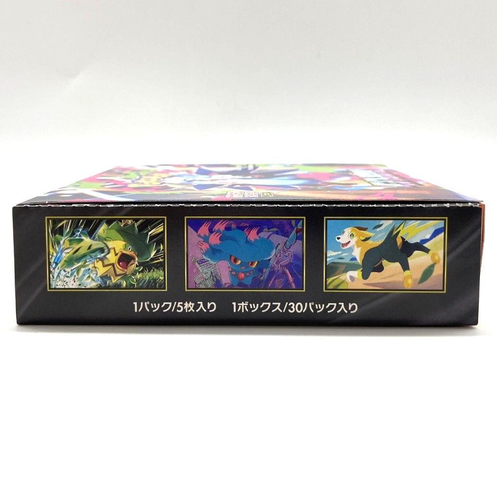 ☆ポケモンカードゲーム MEGA 拡張パック インフェルノX シュリンク