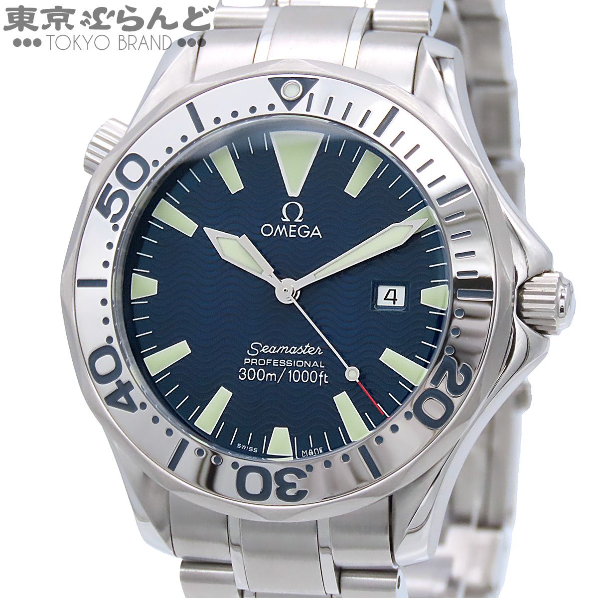 オメガ OMEGA シーマスター プロフェッショナル 300 デイト 2265.80.00 ダークブルー SS 保証書付き 腕時計 メンズ クオーツ 電池交換済・仕上済 101864071