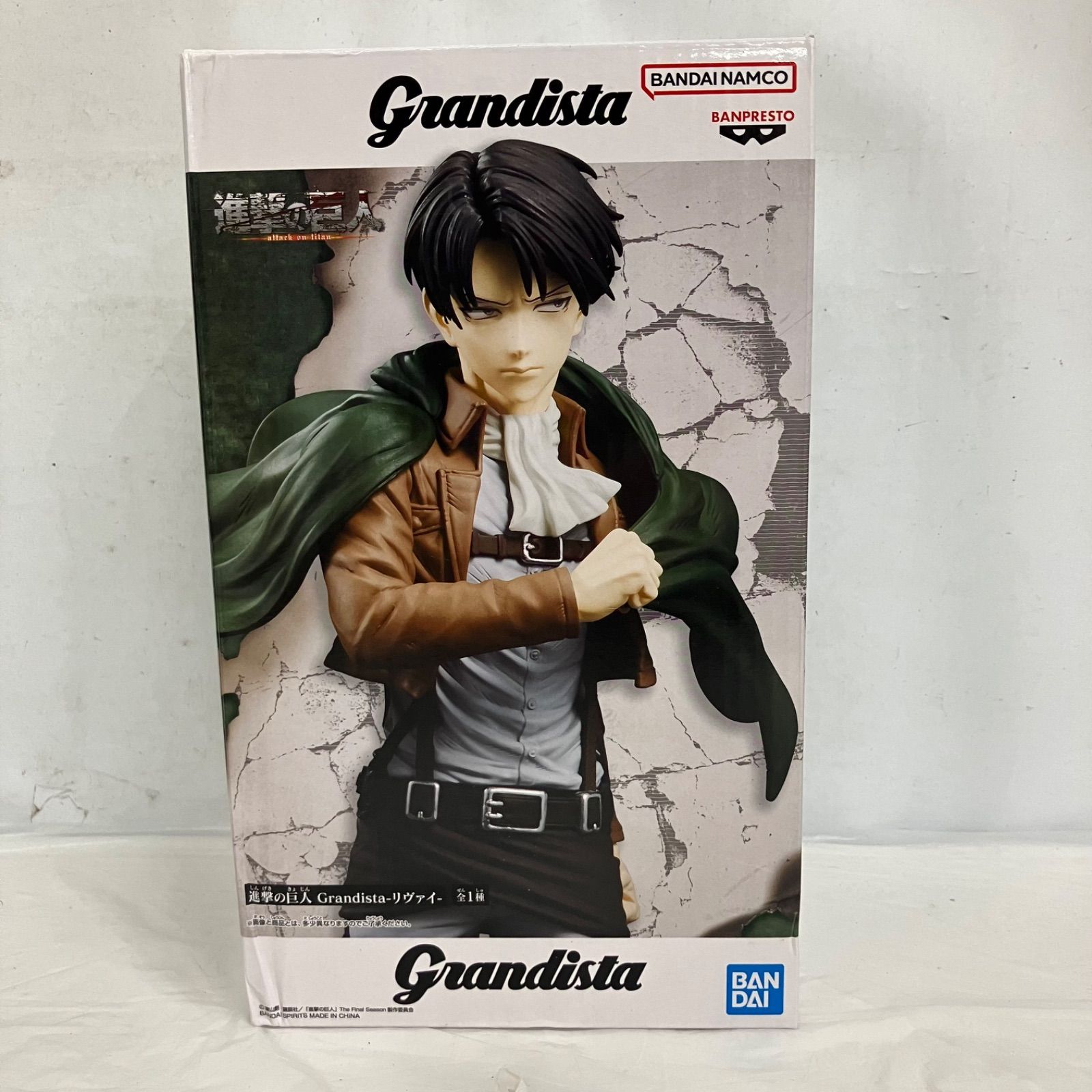 未開封 進撃の巨人 grandista リヴァイ BANPRESTO フィギュア 2個 