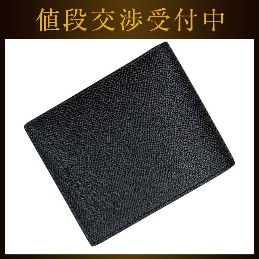 バリー 二つ折り 財布 札入れ ブラック 黒 美品 グレイン レザー 中古 BALLY