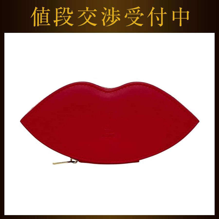 イヴ サンローラン ポーチ レッド 赤 BEAUTE 美品 メイクポーチ リップ レザー 中古 YVES SAINT LAURENT