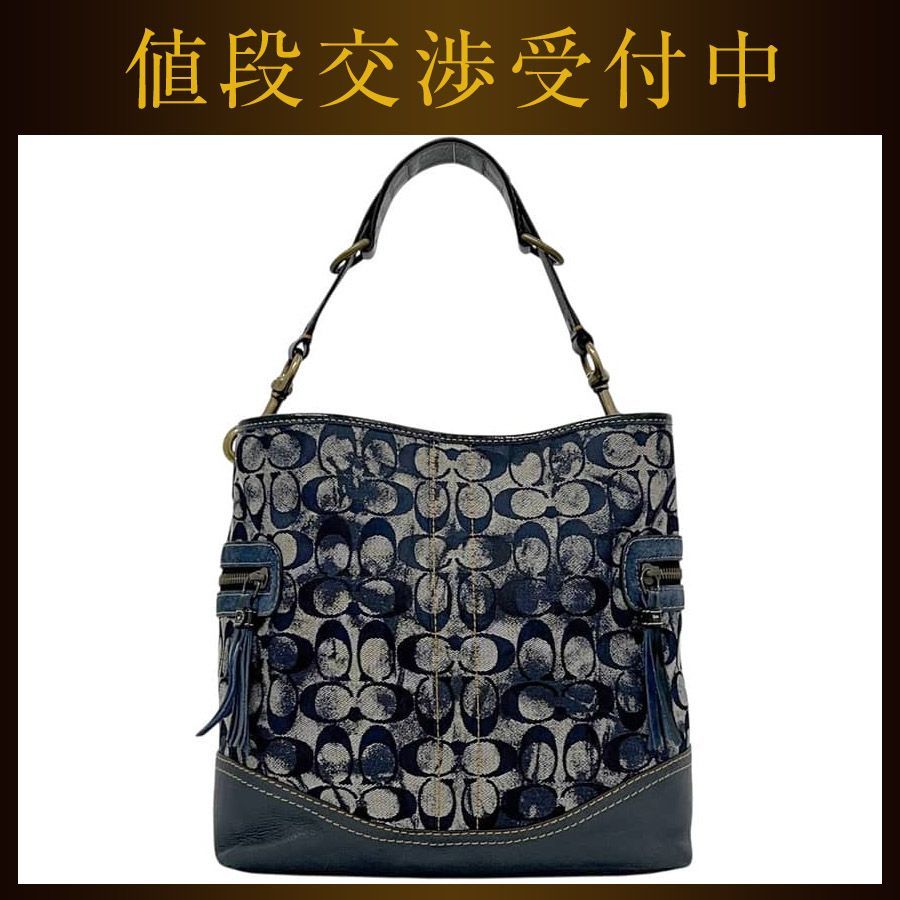 コーチ ワンショルダー バッグ ネイビー 紺色 シグネチャー 2183 美品 レザー キャンバス 中古 COACH