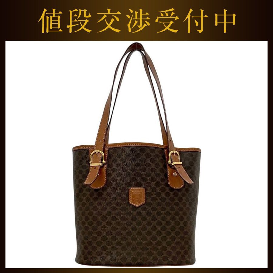 セリーヌ トートバッグ ブラウン 茶色 マカダム 美品 バケット PVC レザー 中古 Ｍ95 CELINE