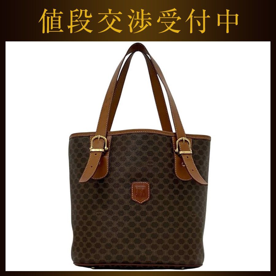 セリーヌ トートバッグ ブラウン 茶色 マカダム 美品 バケット PVC レザー 中古 MC 98/1 CELINE