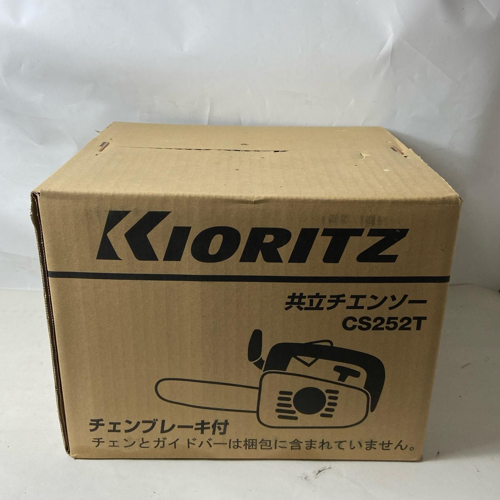 KIORITZ トップハンドルソー CS252T