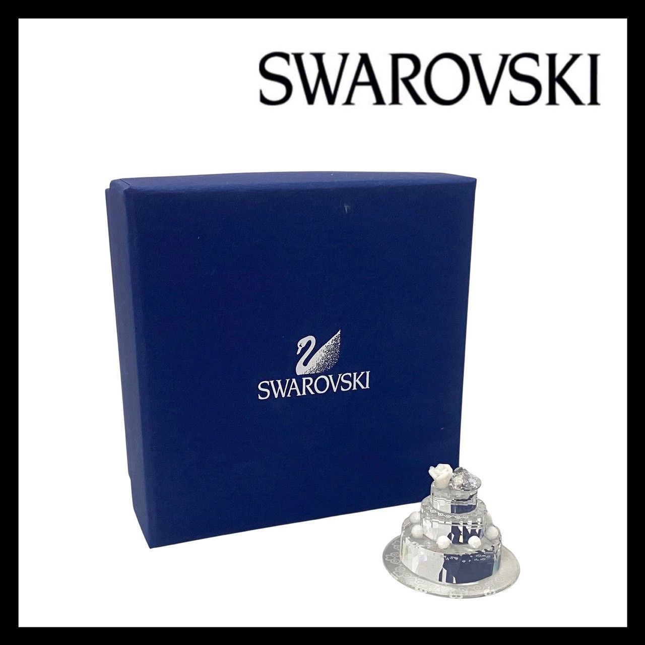 スワロフスキー ウェディングケーキ　クリスタル　3段　可愛い　置物　インテリア Y【SWAROVSKI】ウェディングケーキ クリスタル ハート ホワイトローズ