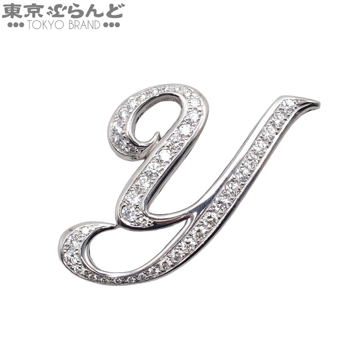 ユキザキ YUKIZAKI アルファ ホワイトゴールド K18WG ダイヤモンド Y Lサイズ 1.01ct ペンダントトップ ユニセックス 101849589