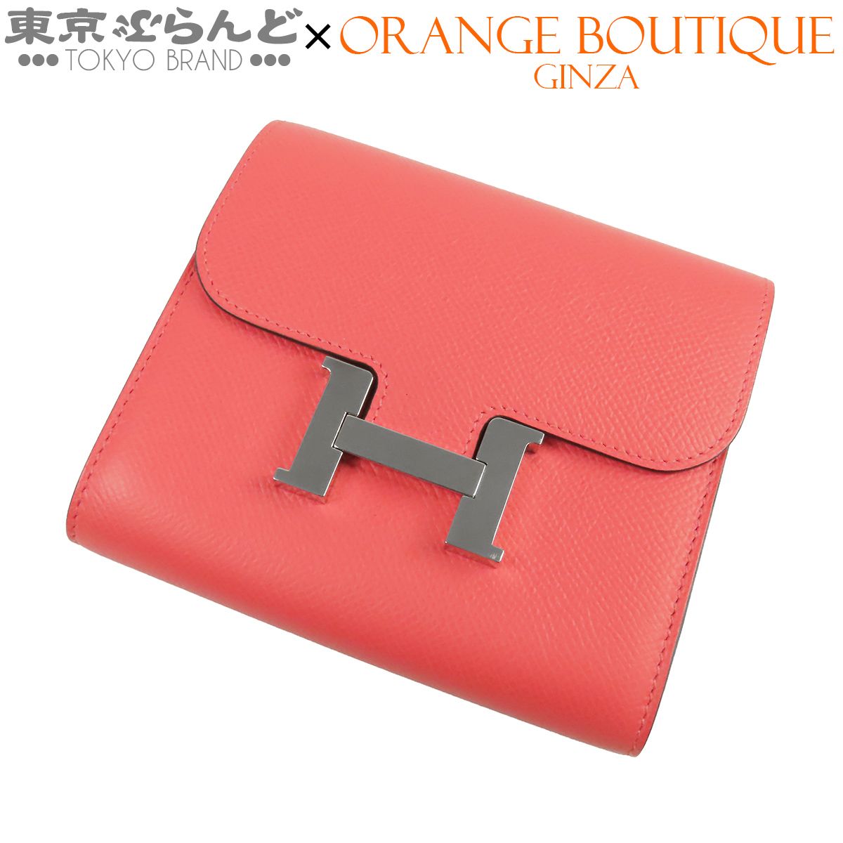 エルメス HERMES コンスタンス コンパクト A刻印 ローズアザレ シルバー金具 エプソン 二つ折り財布 レディース 101871008