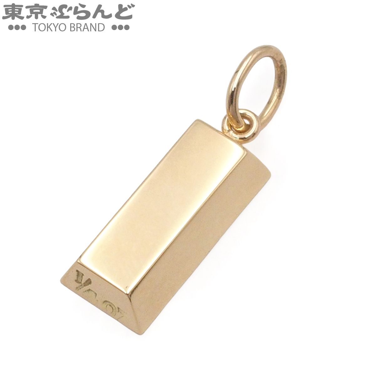 カルティエ CARTIER インゴット ペンダントトップ イエローゴールド K18YG 1/4oz レディース 仕上済 101864627
