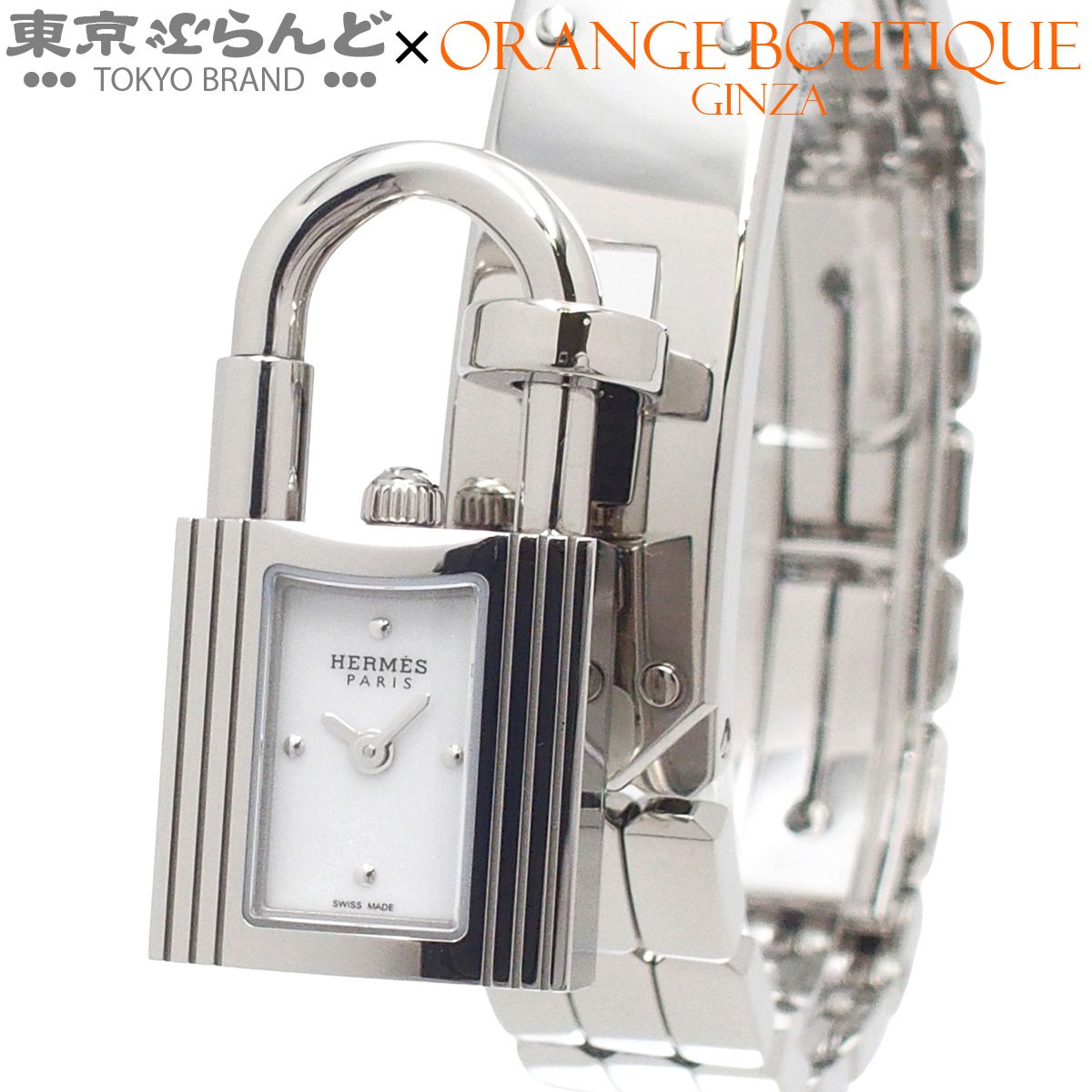 エルメス HERMES ケリー ウォッチ XSサイズ KE4.110 ホワイト SS 箱・保証書付き 腕時計 レディース クォーツ 電池式 241001032123