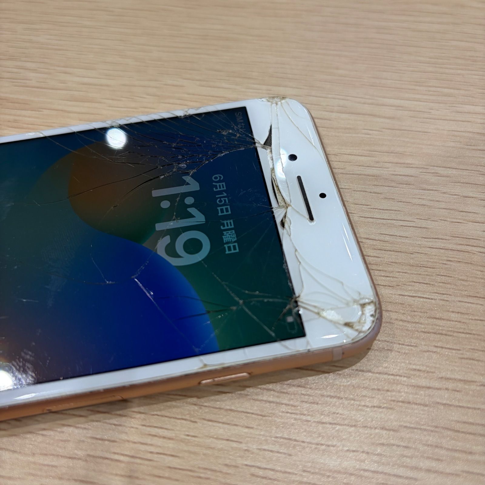Apple iPhone 8 Plus ピンクゴールド 本体 - メルカリ