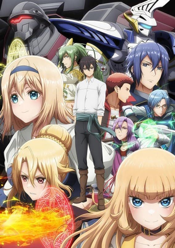 乙女ゲー世界はモブに厳しい世界です (6巻セット) [レンタル落ち] [DVD