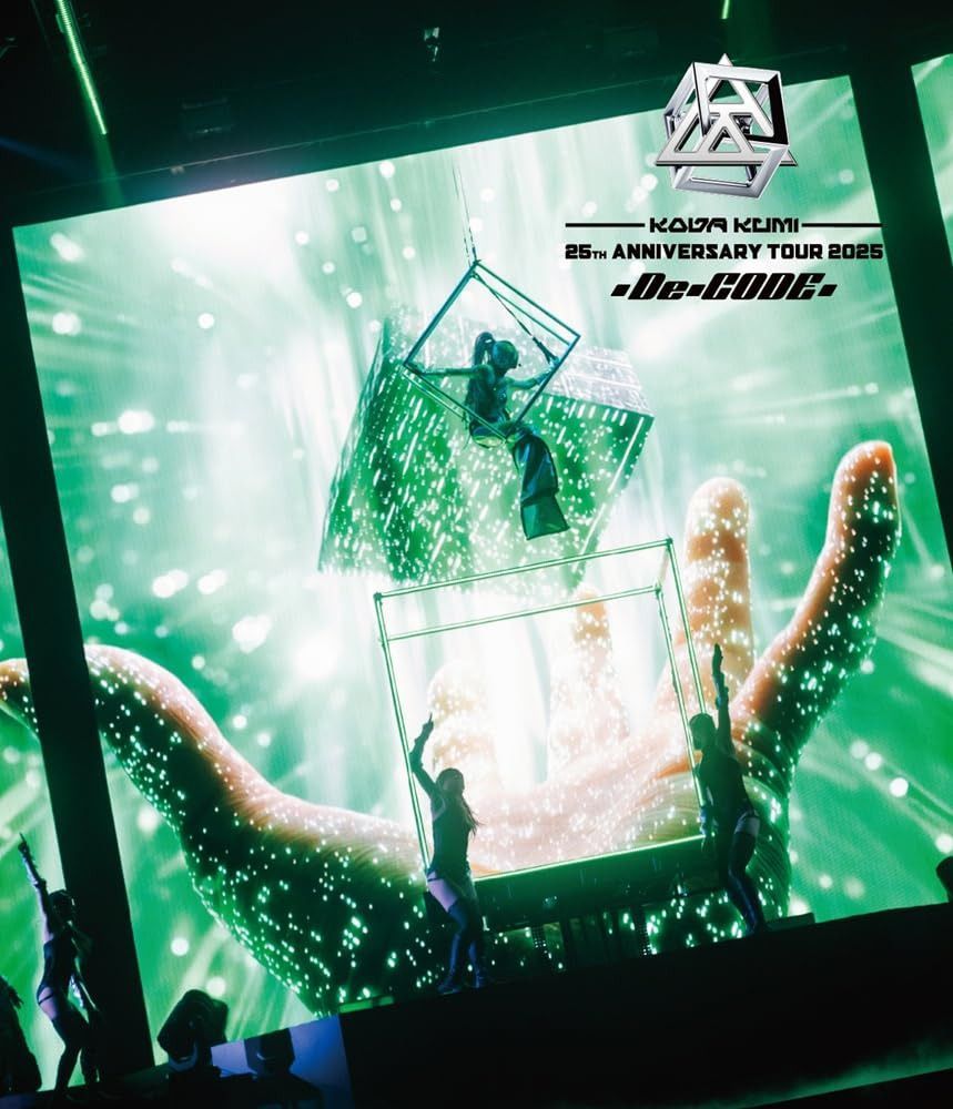 KODA KUMI 25th ANNIVERSARY TOUR 2025 ～De-CODE～ (Blu-ray Disc) - 倖田來未