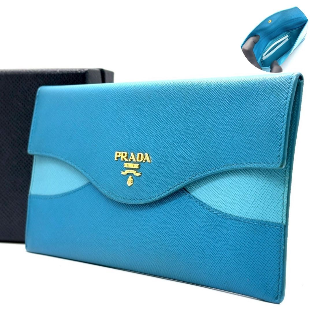 【碧が描く余白】　PRADA　長財布 エンベロープ サフィアーノレザー ゴールドロゴ フラップウォレット バイカラー　ブルー