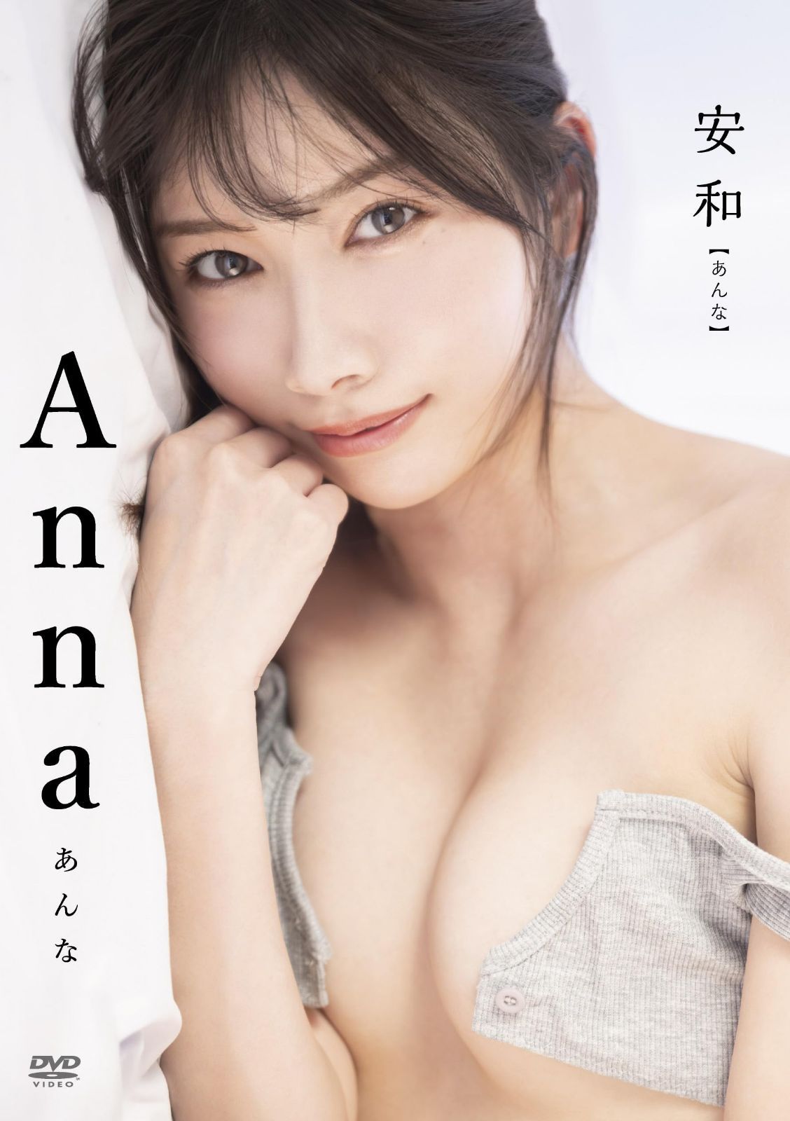 Anna 安和[DVD]