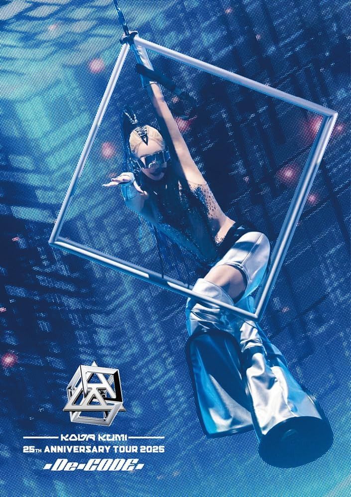 KODA KUMI 25th ANNIVERSARY TOUR 2025 ～De-CODE～ (DVD) - 倖田來未