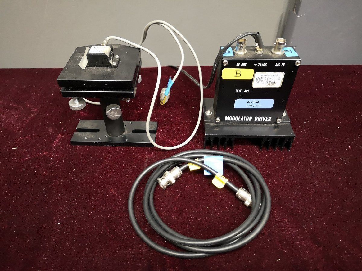 ◇大感謝祭 AGC 旭硝子 AOM 80N-200Z 音響光学変調器 ドライバ DD-80-100Z セット 動作未確認 現状渡し 光学ステージ付属 下取歓迎 s0a1066