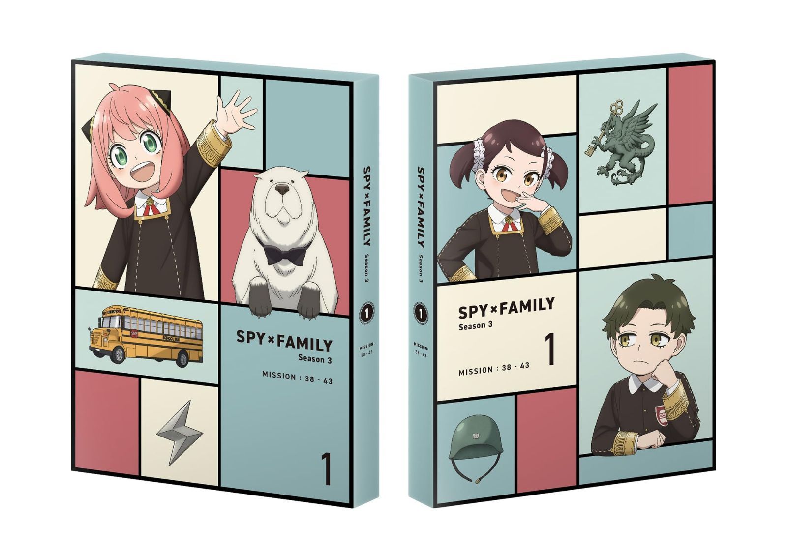 『SPY×FAMILY』Season 3 Vol.1 完全初回数量限定版 [Blu-ray]