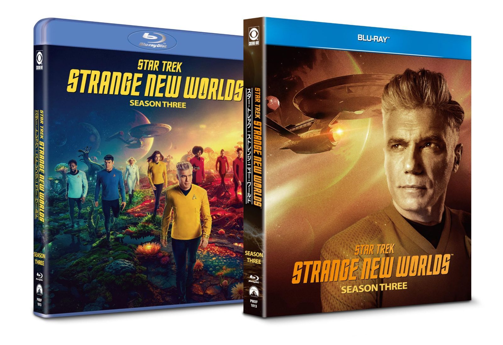 スター・トレック：ストレンジ・ニュー・ワールド　シーズン3　Blu-ray BOX [Blu-ray]