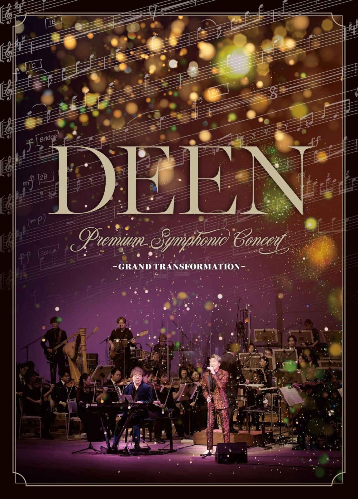 DEEN Premium Symphonic Concert -GRAND TRANSFORMATION- (初回生産限定盤) (Blu-ray) - DEEN (特典なし)