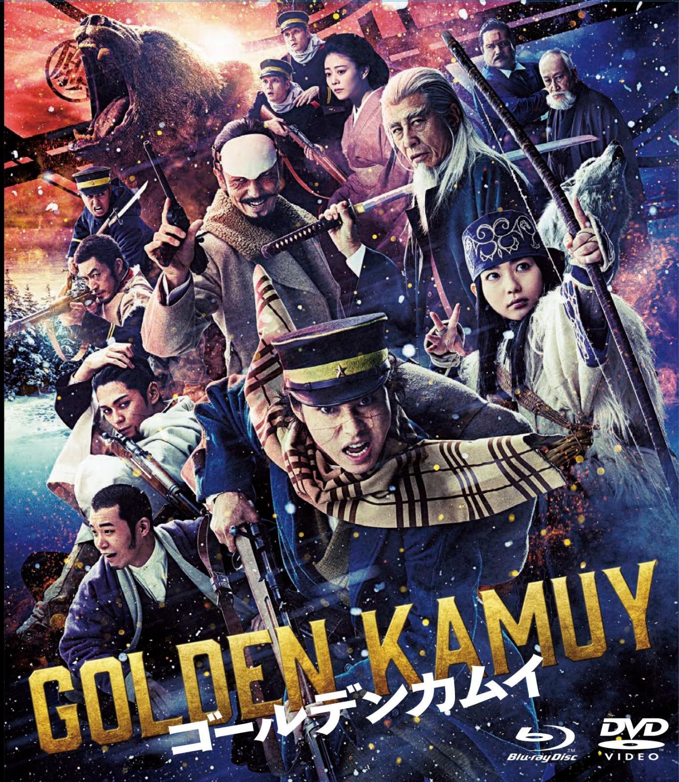 ゴールデンカムイ ブルーレイ & DVDセット ＜通常版＞ [Blu-ray]