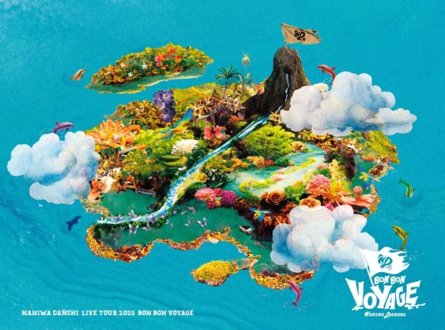 なにわ男子 LIVE TOUR 2025 'BON BON VOYAGE 初回限定盤 (DVD) -なにわ男子