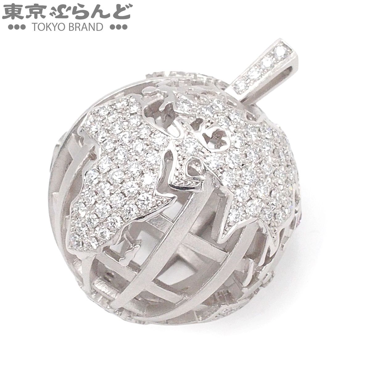 ラザール LAZARE 100周年記念 ダイヤモンドアース プラチナ Pt950 ダイヤモンド 総1.20ct 100th 地球儀 チャーム ペンダントトップ レディース 仕上済 101858953