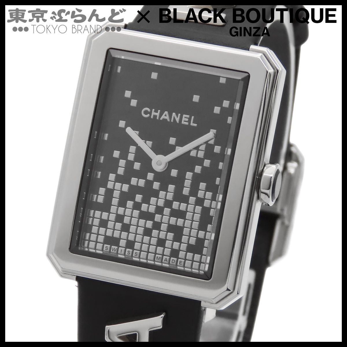 シャネル CHANEL ボーイフレンド ウォンテッド ドゥ シャネル H7470 ブラック SS サテン 箱 保証書付 腕時計 レディース クォーツ 101866122