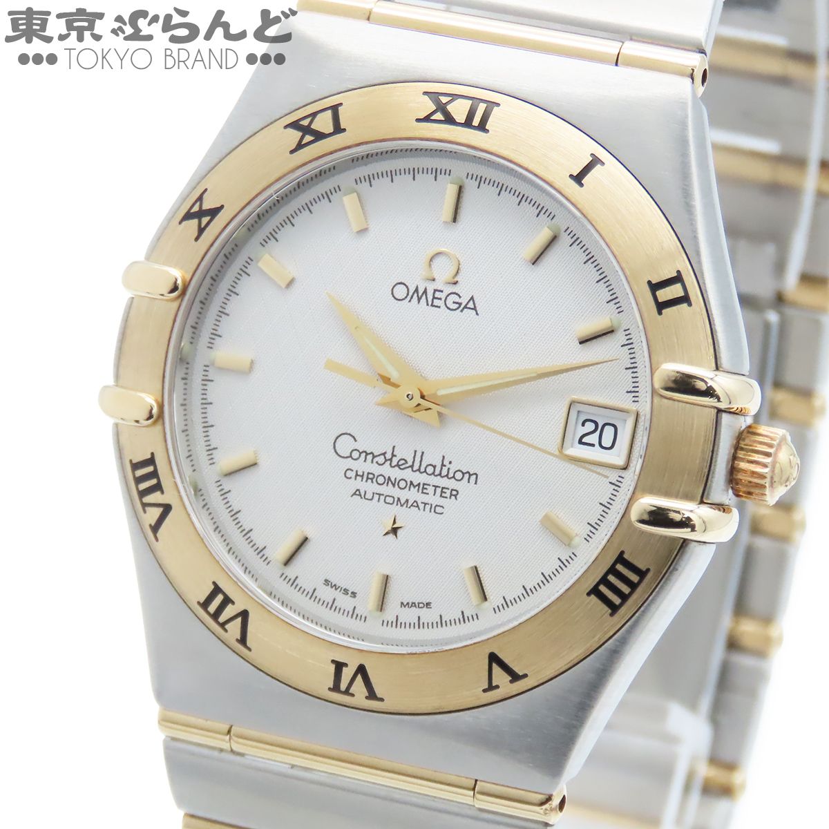 オメガ OMEGA コンステレーション 1302.30.0﻿0 ホワイト SS YG クロノメーター コンビ ハーフバー 腕時計 メンズ 自動巻 仕上済 101851172